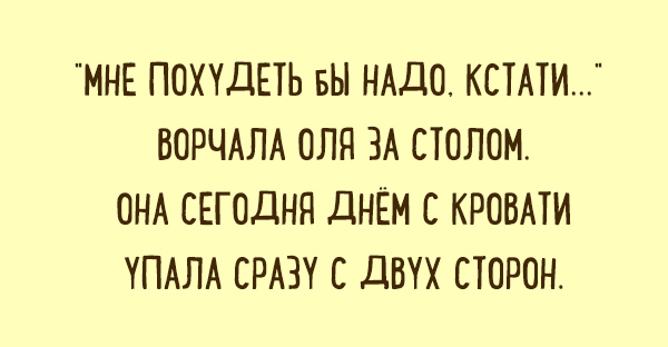 Подборка карточек, которые подарят вам весеннее настроение. ФОТО