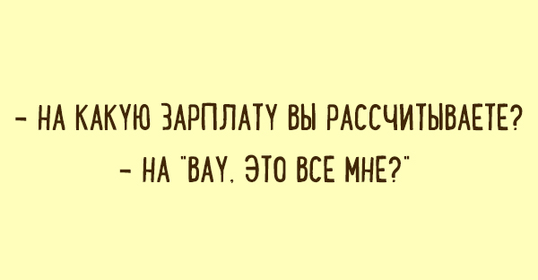 Подборка карточек, которые подарят вам весеннее настроение. ФОТО