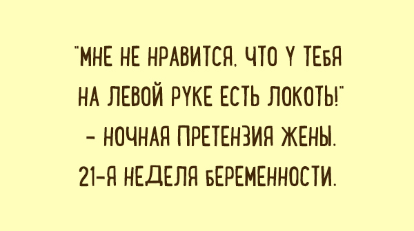 Карточки для хорошего настроения. ФОТО