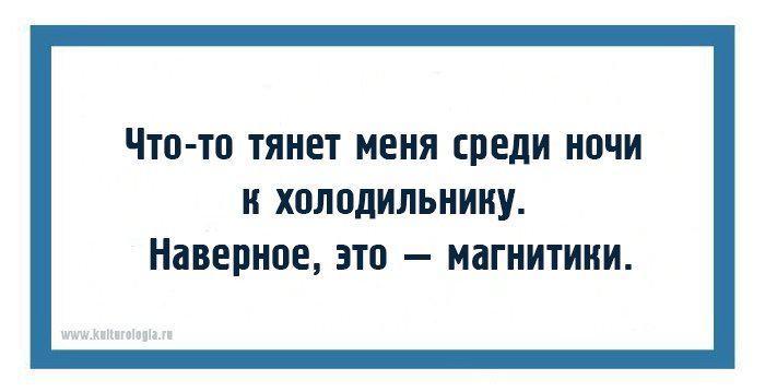 20 открыток с правдиво-жизненными наблюдениями