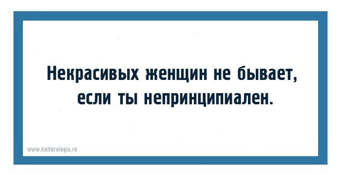 20 открыток с правдиво-жизненными наблюдениями