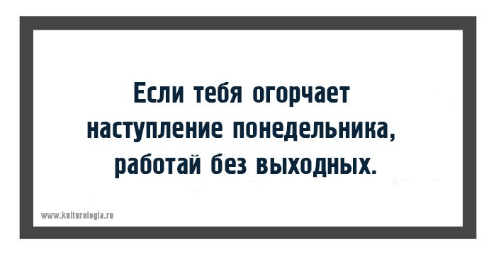 20 открыток с правдиво-жизненными наблюдениями