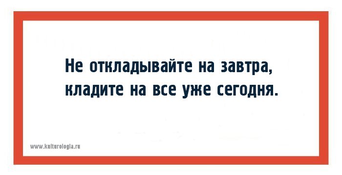 20 открыток с правдиво-жизненными наблюдениями