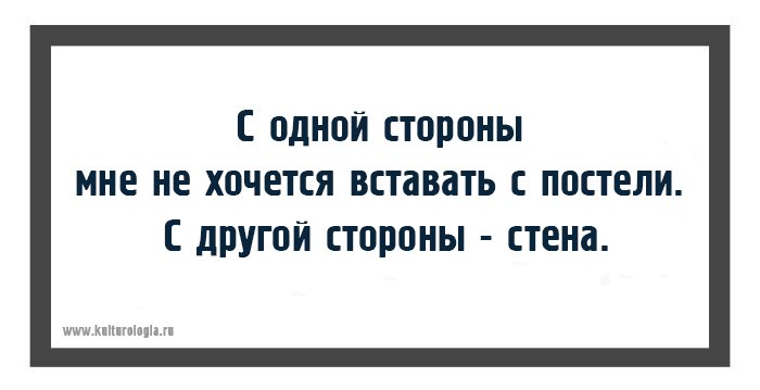 20 открыток с правдиво-жизненными наблюдениями