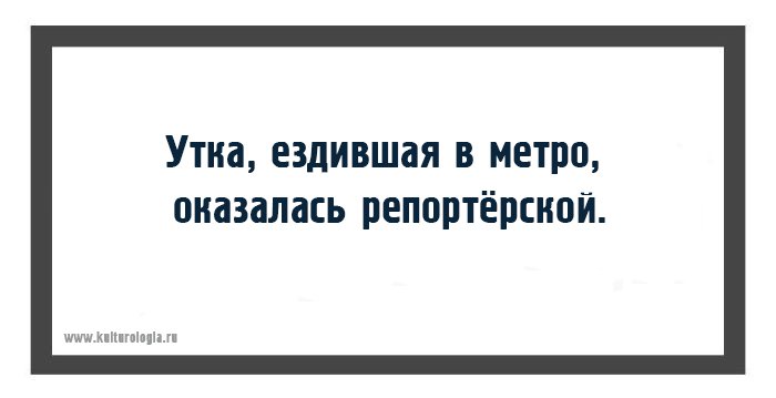 20 открыток с правдиво-жизненными наблюдениями