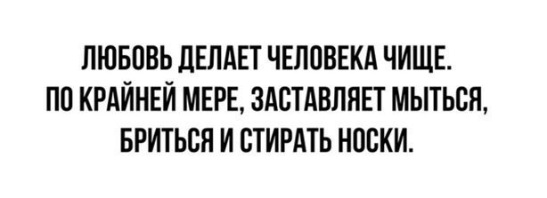 Подборка прикольных и смешных картинок из сети