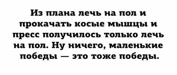 Подборка прикольных и смешных картинок из сети