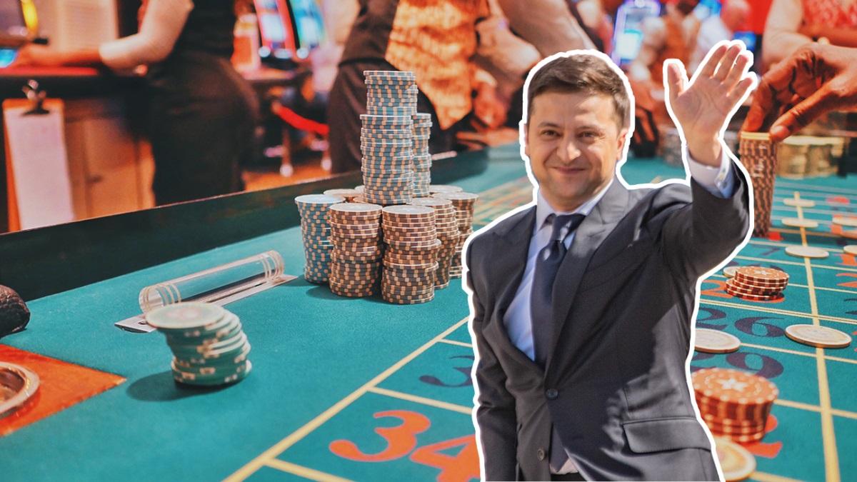 Как Украина приспосабливается к легализации азартной индустрии