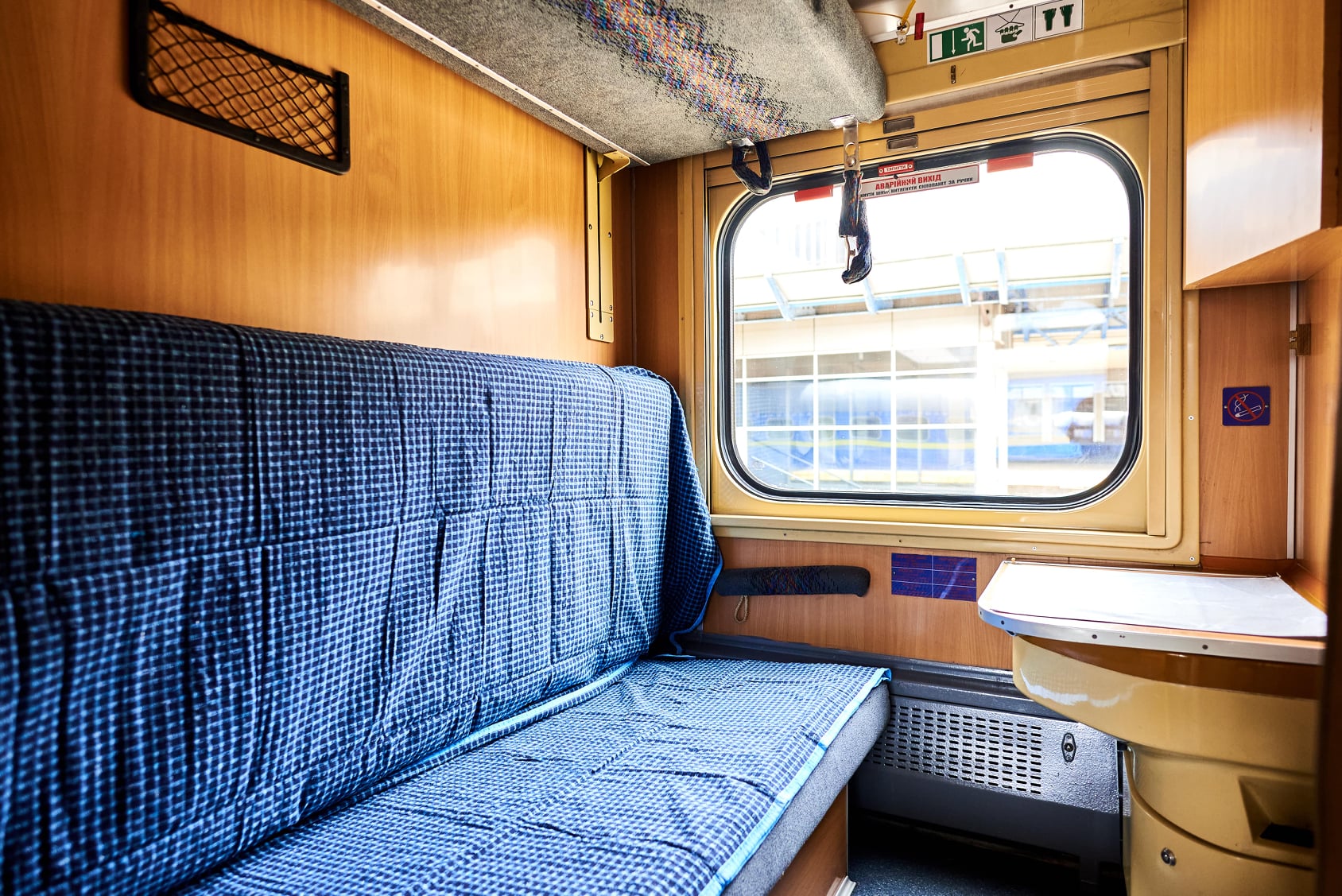 Поезд 740 купе фото