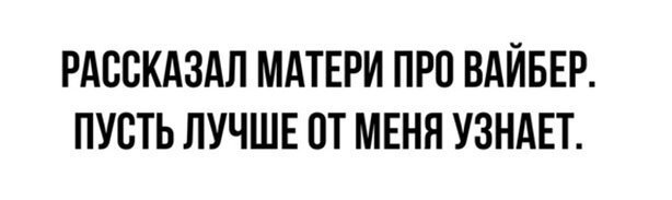 Подборка смешных и прикольных картинок, которые создали пользователи сети. ФОТО