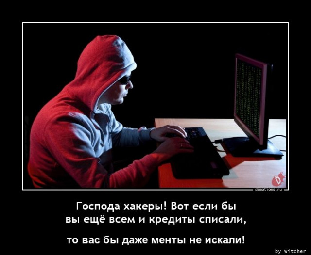 В сети опубликовали подборку свежих демотиваторов про женщин и безопасность