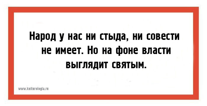 Юмористические открытки для тех, кто любит немного пофилософствовать