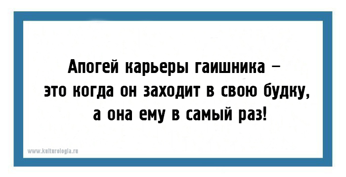 Юмористические открытки для тех, кто любит немного пофилософствовать