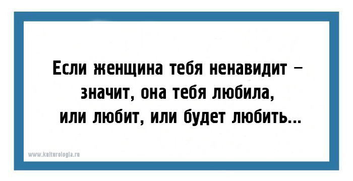 Юмористические открытки для тех, кто любит немного пофилософствовать