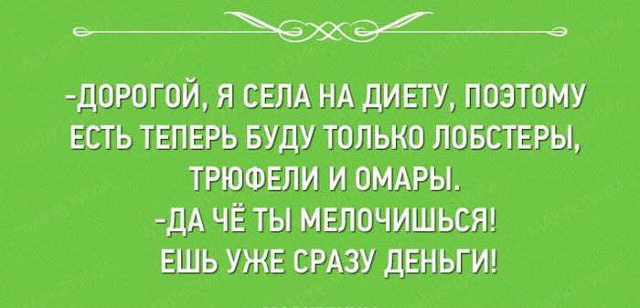 \"Сделал умное лицо - научись им пользоваться\". Открытки, которые заставляют улыбнуться