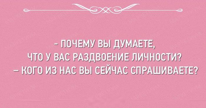 \"Сделал умное лицо - научись им пользоваться\". Открытки, которые заставляют улыбнуться