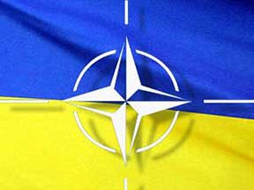 Украину по-прежнему ждут в НАТО