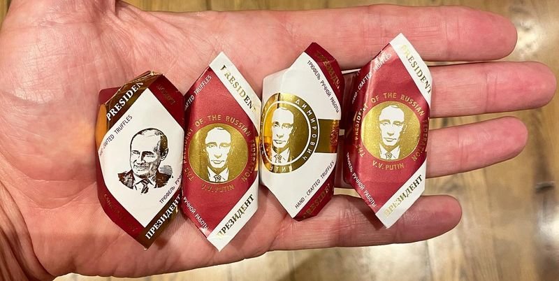 Не Гордон, но тоже в шоколаде: Путина увековечили еще и в конфетах. ФОТО