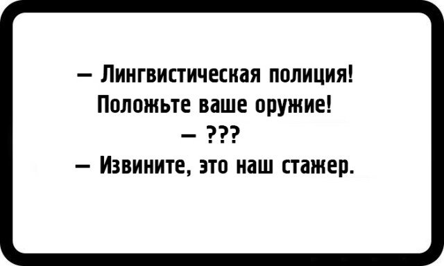 Прикольные открытки для заядлых пессимистов