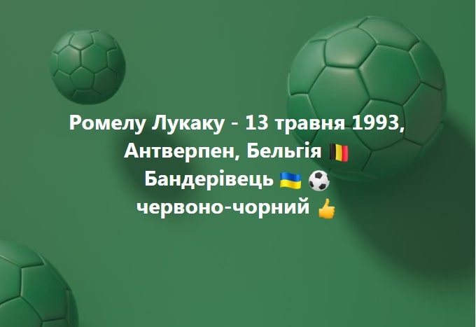 Соцсети с юмором отреагировали на поражение России в первом матче на Евро-2020