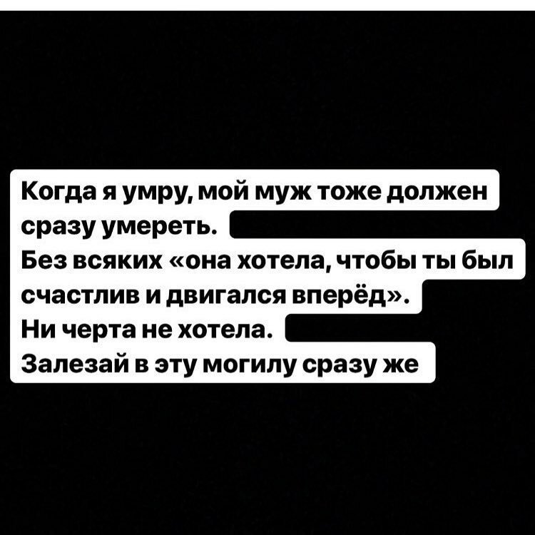 Забавные ситуации, в которые могли попасть только ревнивые девушки