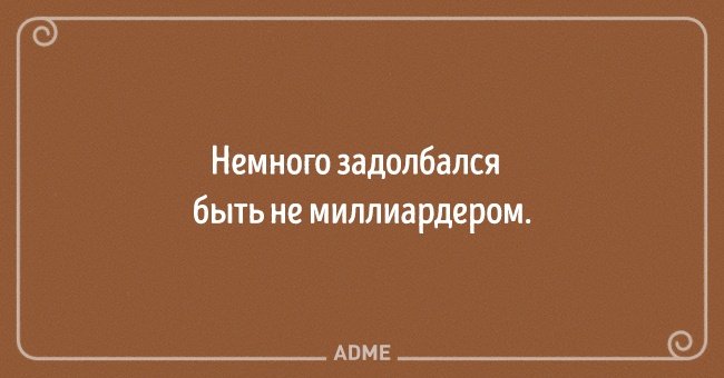 15 эмоциональных открыток