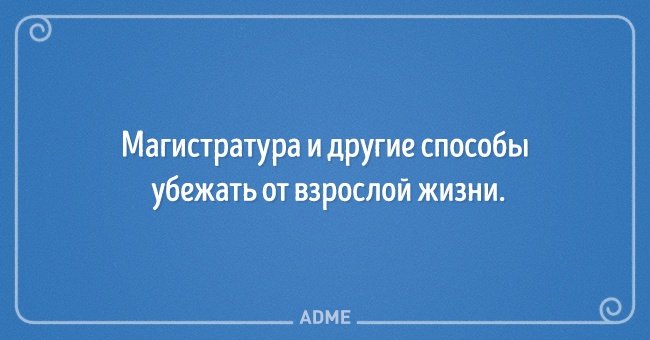 15 эмоциональных открыток