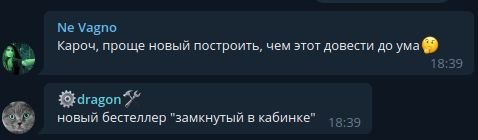 Плюс одна фобия в копилку: харьковчанин застрял в туалете ТЦ из-за сломанной ручки. ВИДЕО