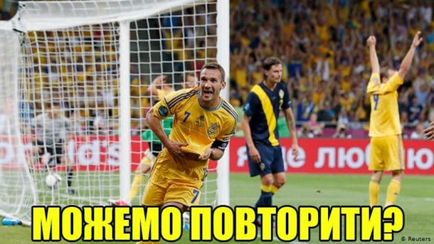Шутки о выходе сборной Украины в плей-офф Евро-2020 заполонили Сеть. ФОТО