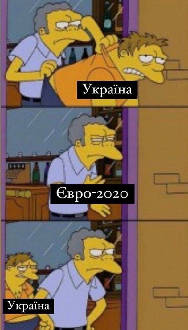 Шутки о выходе сборной Украины в плей-офф Евро-2020 заполонили Сеть. ФОТО