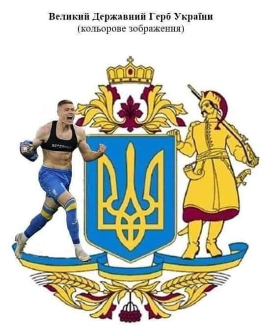 Зеленскому предложили Довбика на герб Украины. ФОТО