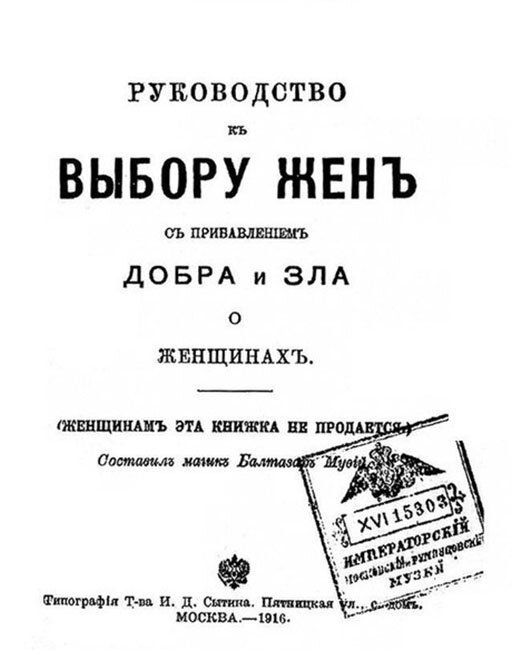 Смешные картинки из сети для настроения