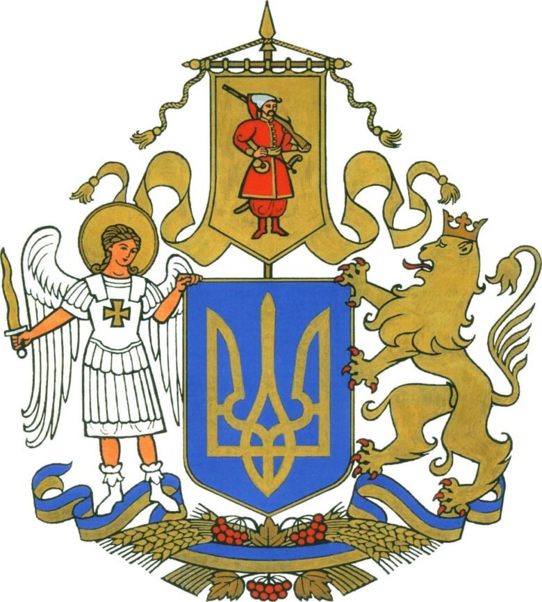 На Большом гербе Украины заметили две левые лапы у льва. ФОТО
