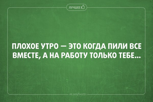 Я стал взрослым. У меня появился собственный пакет с пакетами - открытки про нас с вами