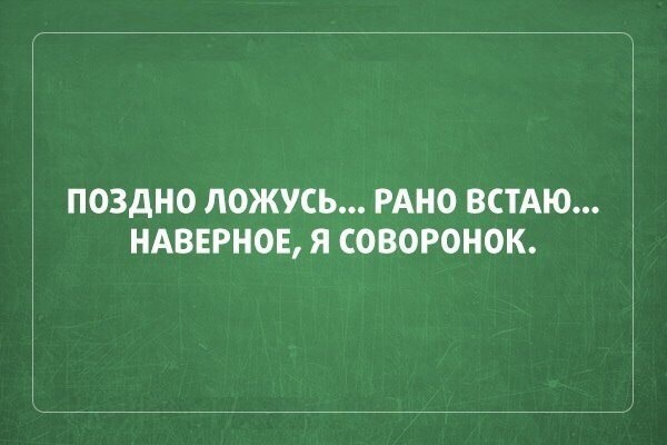 Я стал взрослым. У меня появился собственный пакет с пакетами - открытки про нас с вами