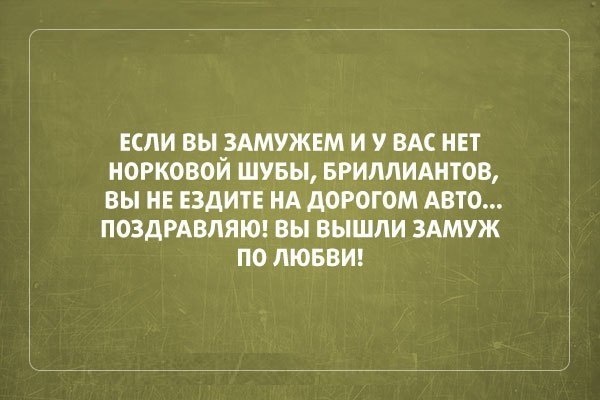 Я стал взрослым. У меня появился собственный пакет с пакетами - открытки про нас с вами