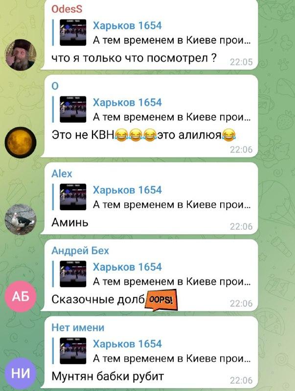 Чудо-бизнес: в Киеве одиозный \"пастор\" \"исцелил\" бабушку, которая годами была прикована к коляске (ВИДЕО)