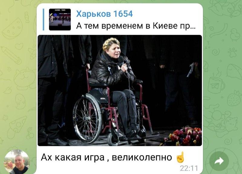 Чудо-бизнес: в Киеве одиозный \"пастор\" \"исцелил\" бабушку, которая годами была прикована к коляске (ВИДЕО)