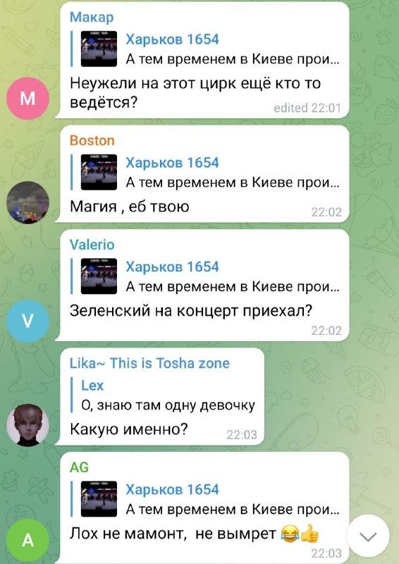 Чудо-бизнес: в Киеве одиозный \"пастор\" \"исцелил\" бабушку, которая годами была прикована к коляске (ВИДЕО)