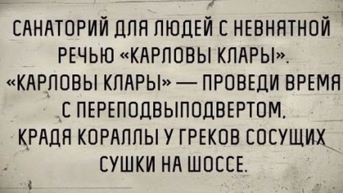 \"Бобер, увидев охотника, опознал на его голове пропавшего деда\", - подборка приколов