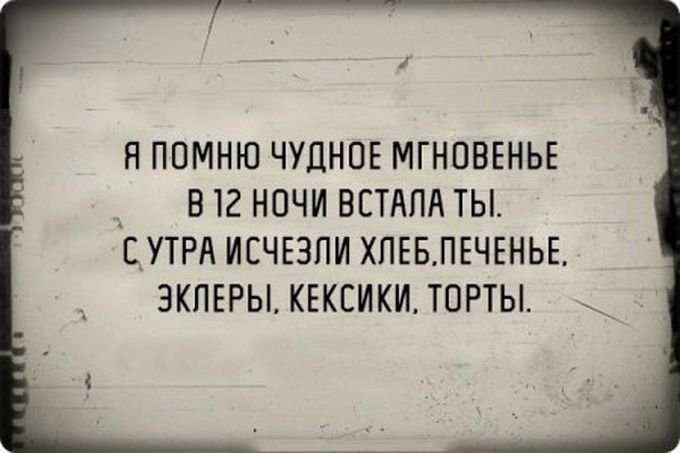 \"Бобер, увидев охотника, опознал на его голове пропавшего деда\", - подборка приколов