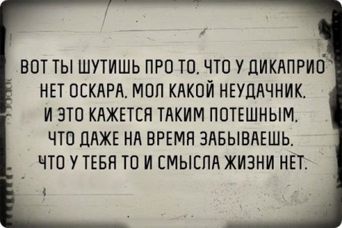 \"Бобер, увидев охотника, опознал на его голове пропавшего деда\", - подборка приколов