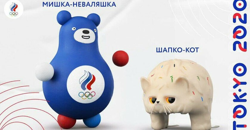 Российские талисманы для Олимпиады высмеяли в сети (ФОТО)