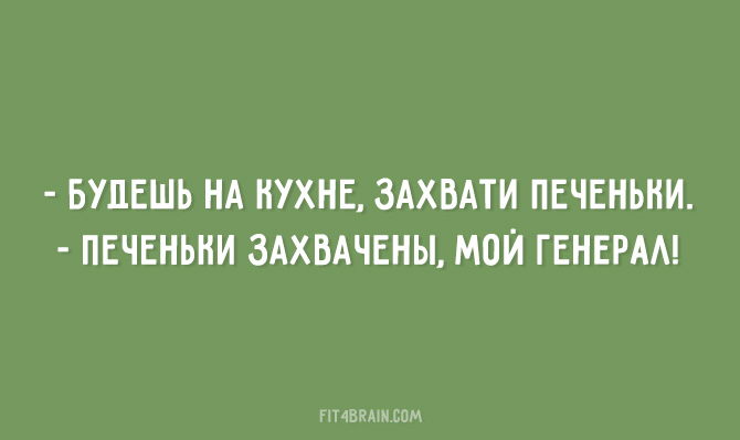 Подборка романтических Аткрыток