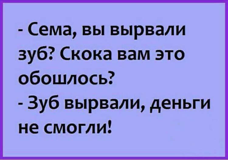 Убойные шутки для хорошего настроения (ФОТО)