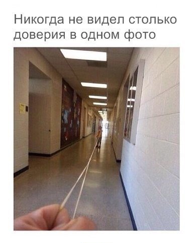 Новенькие прикольные фотомемы