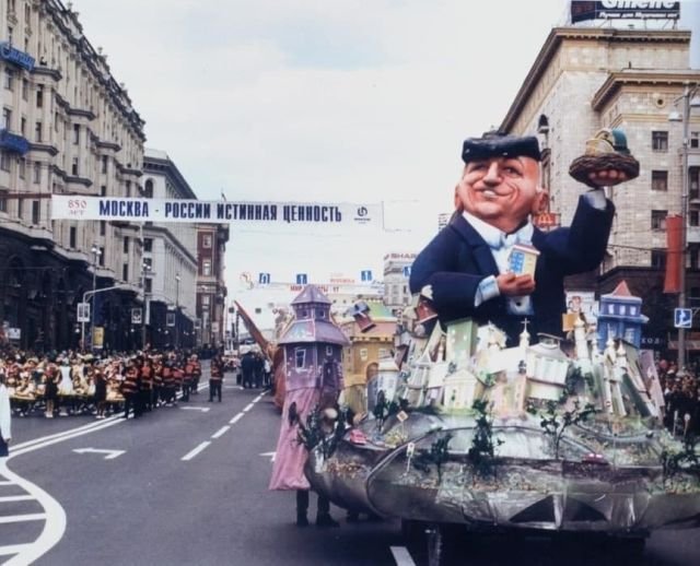 Подборка атмосферных фотографий из 90-х