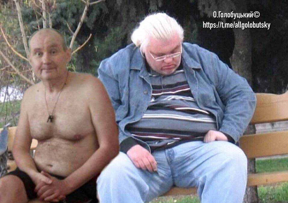 Мемы с Чаусом разлетелись по соцсетям: украинцы шутят над найденной пропажей (ФОТО)