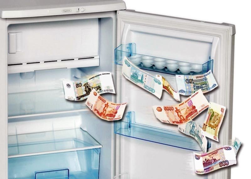 Мужчина обнаружил в купленном холодильнике сумму, равную $95 тыс 