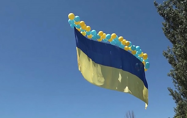 Украинский флаг запустили в небо в Москве (ВИДЕО)